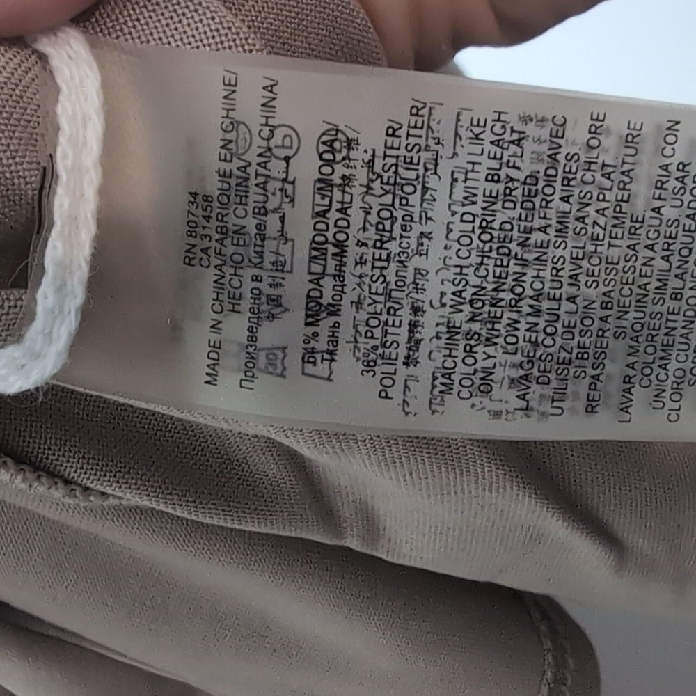 Bcbgmaxazria Beige Split Draped Back T Shirt - image 4